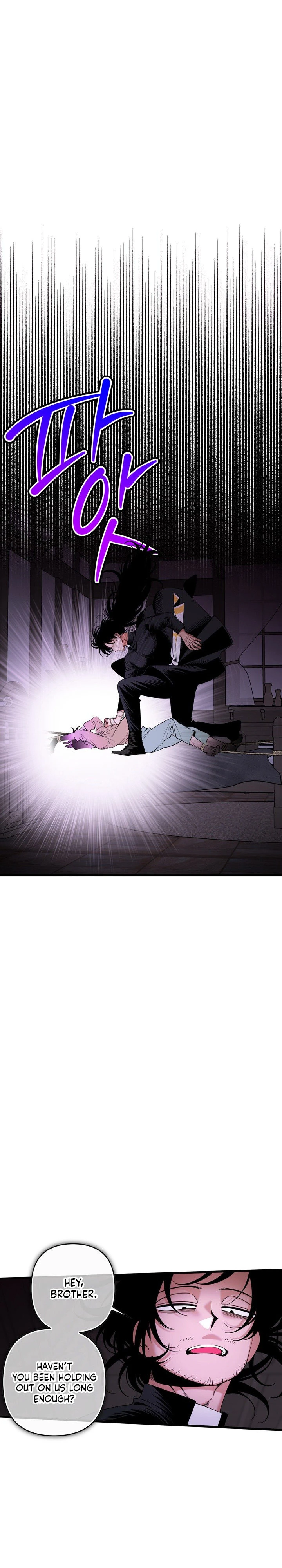 Hey, one bite. Chapter 12 page 7