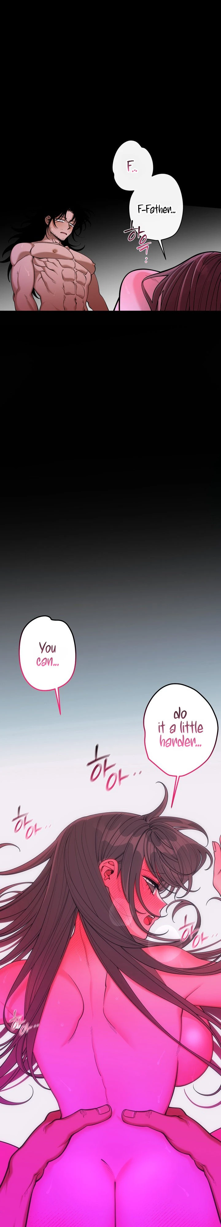 Hey, one bite. Chapter 12 page 26