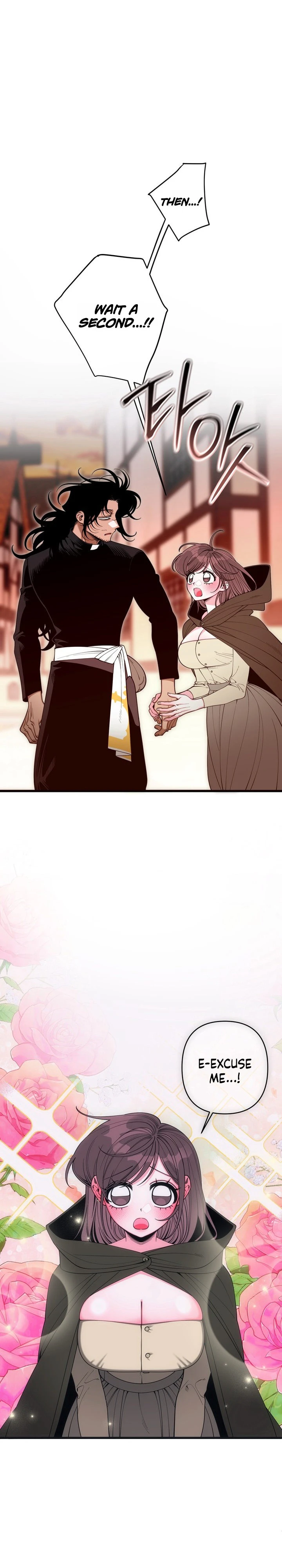 Hey, one bite. Chapter 12 page 18