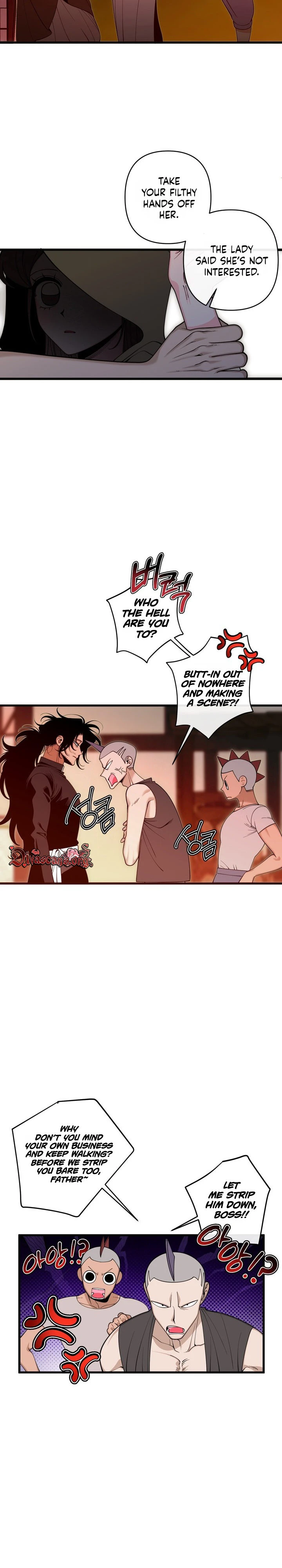 Hey, one bite. Chapter 12 page 16