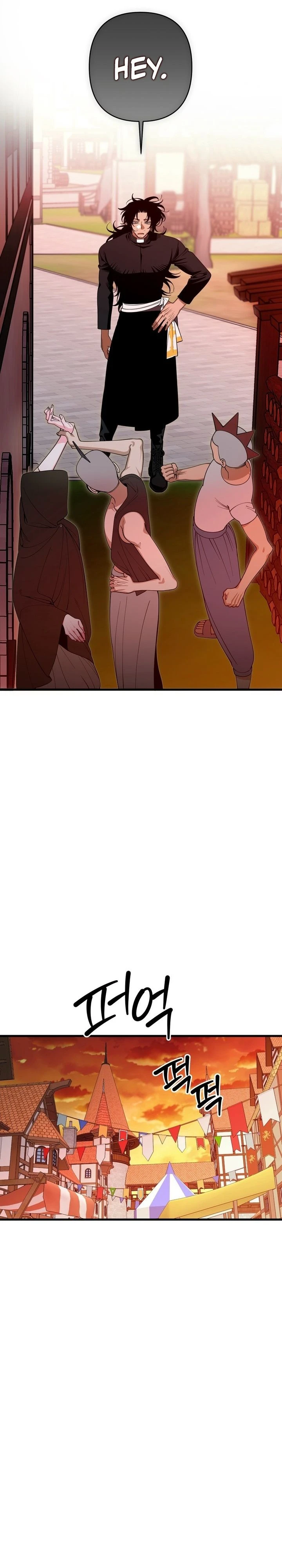 Hey, one bite. Chapter 13 page 6