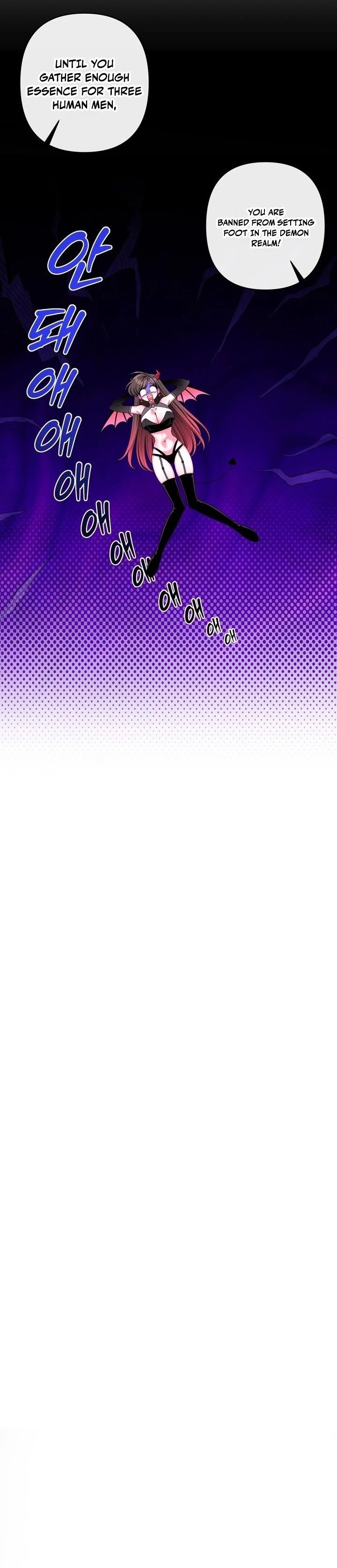 Hey, one bite. Chapter 13 page 5