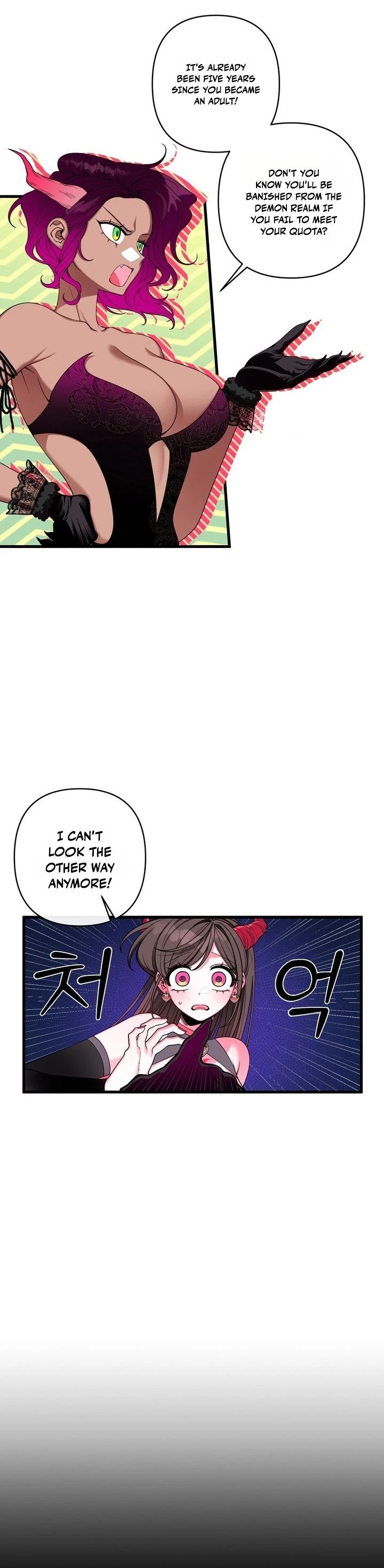 Hey, one bite. Chapter 13 page 4