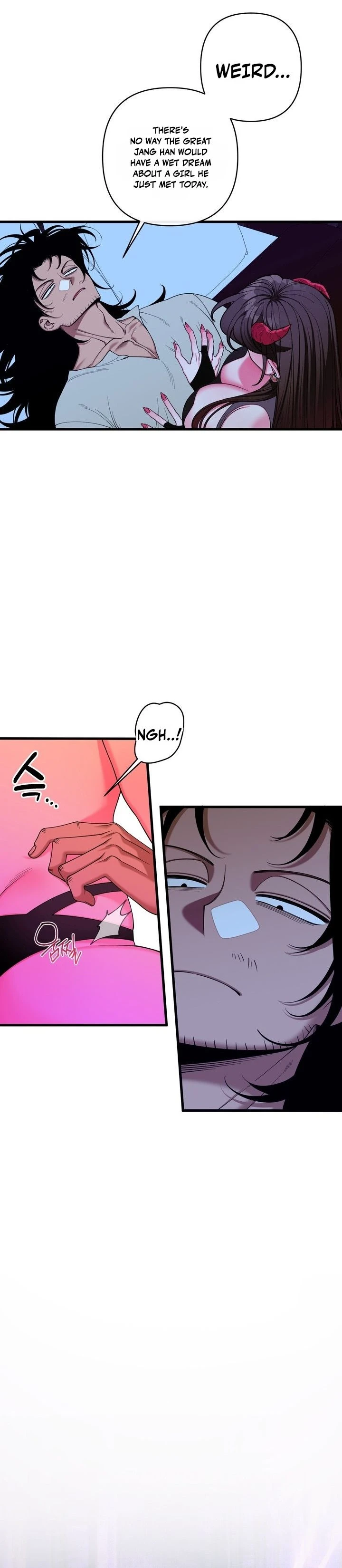 Hey, one bite. Chapter 13 page 13