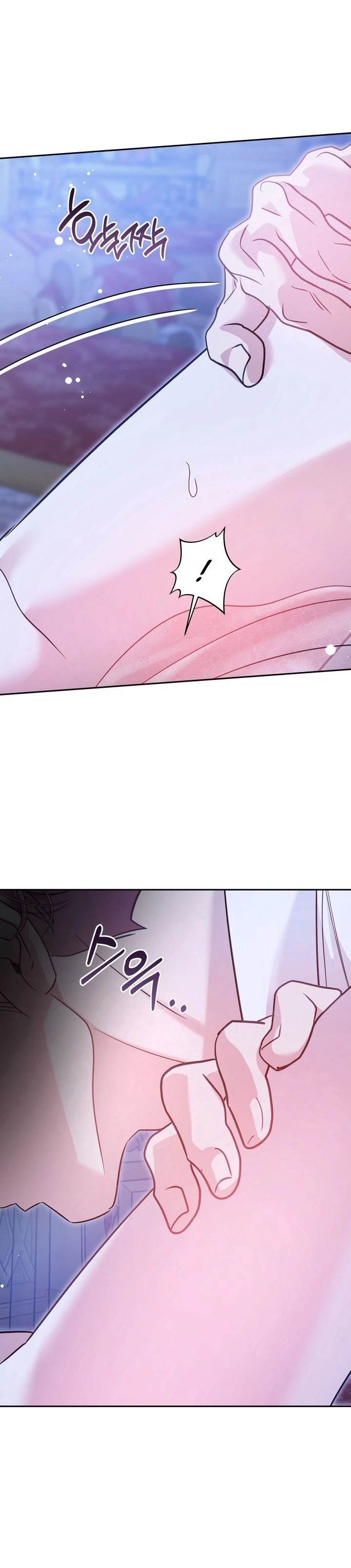 Hey, one bite. Chapter 17 page 28