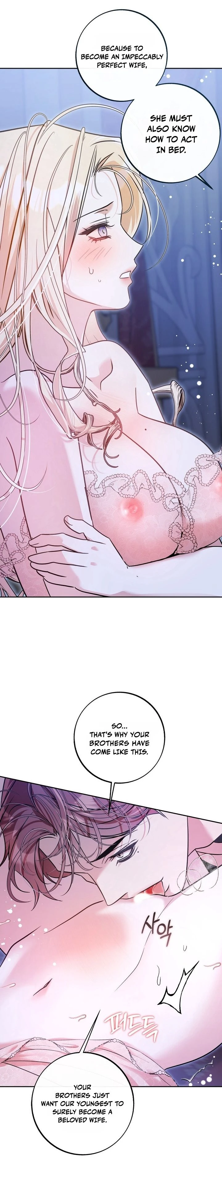 Hey, one bite. Chapter 17 page 36