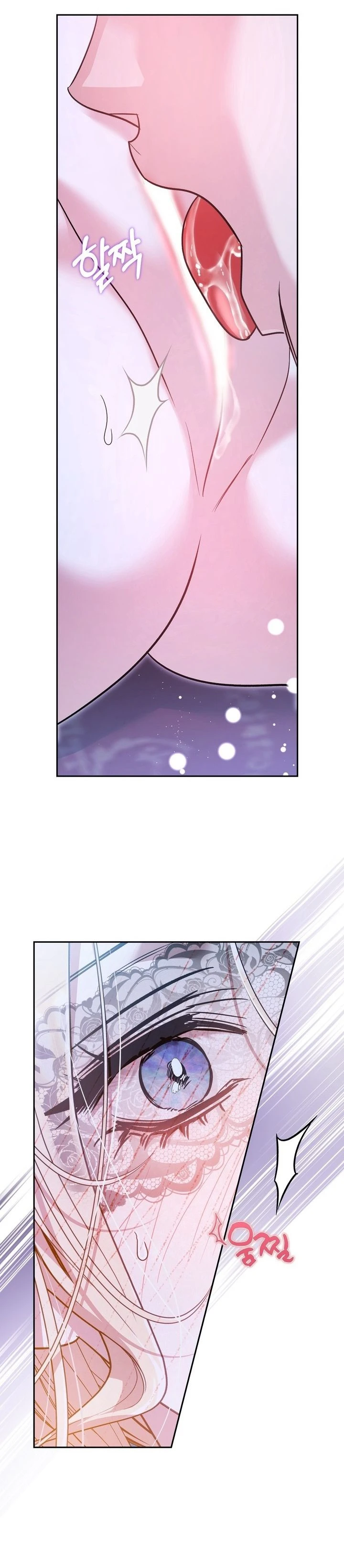 Hey, one bite. Chapter 17 page 29