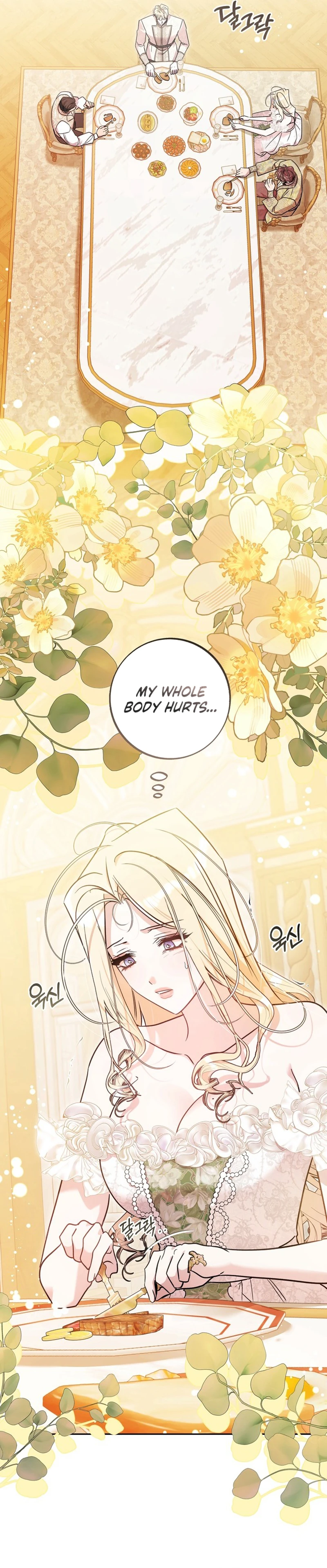 Hey, one bite. Chapter 19 page 2