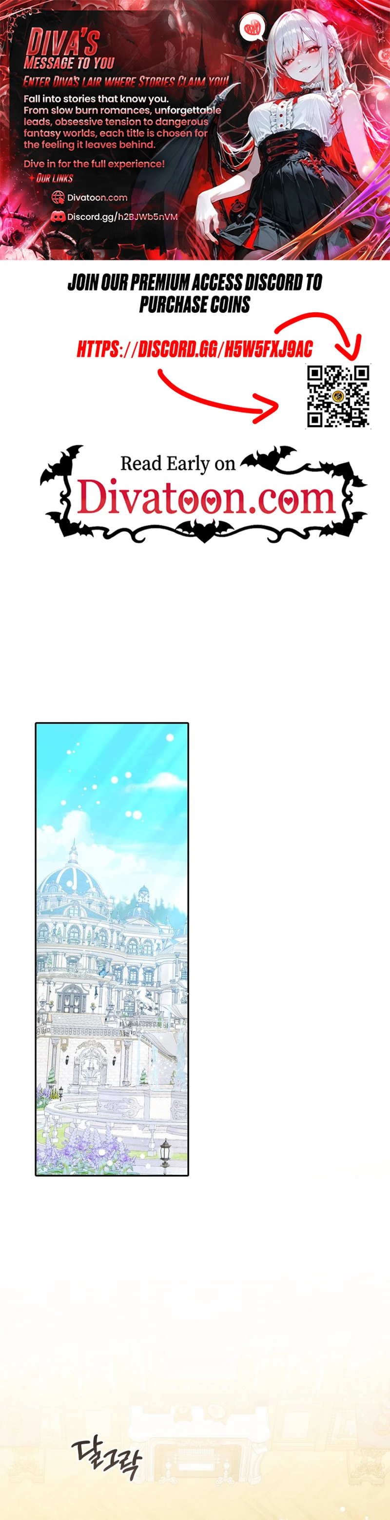 Hey, one bite. Chapter 19 page 1