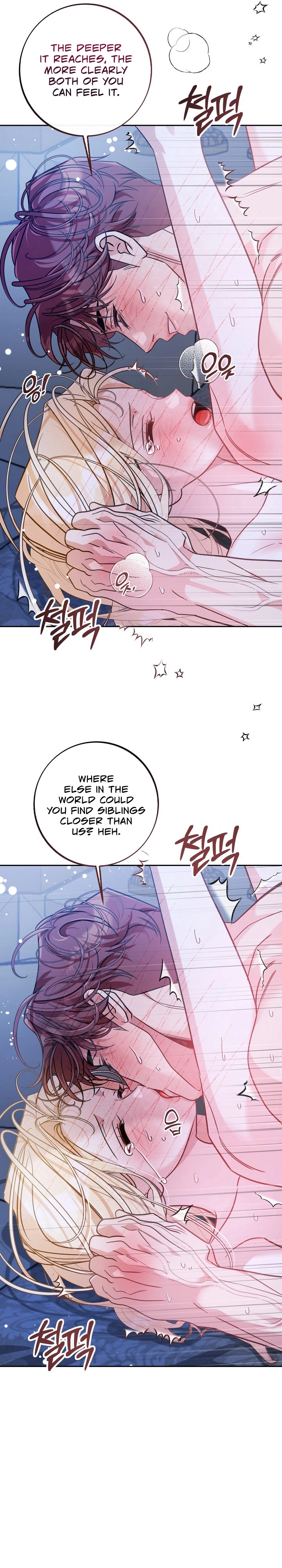 Hey, one bite. Chapter 18 page 19