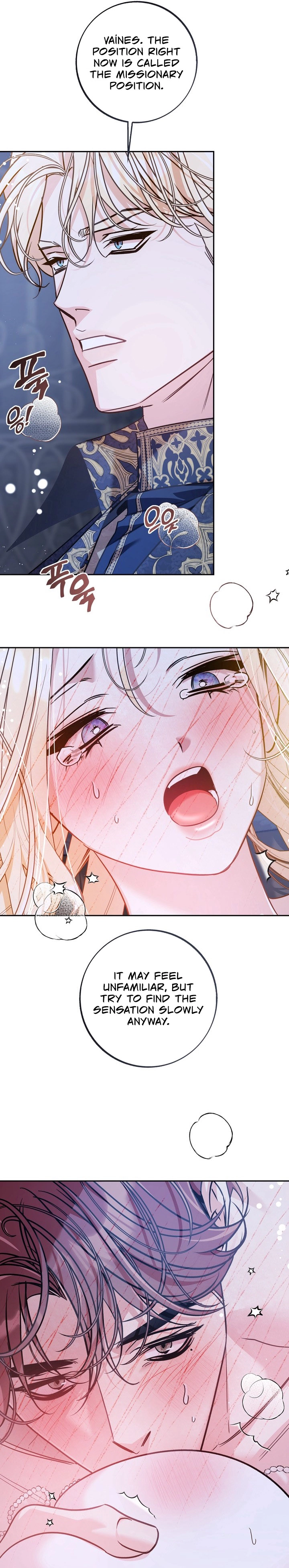 Hey, one bite. Chapter 18 page 15