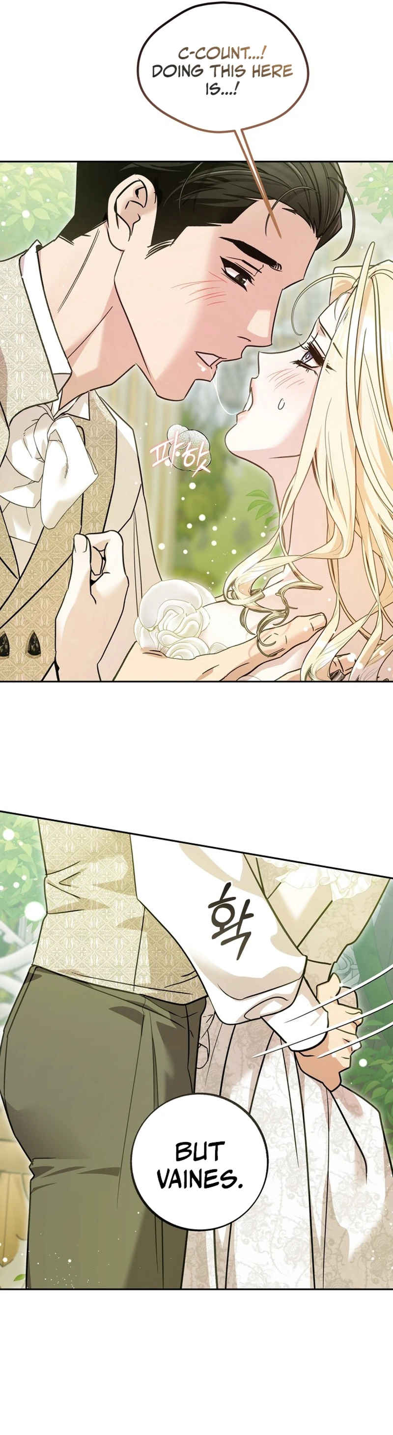 Hey, one bite. Chapter 19 page 14