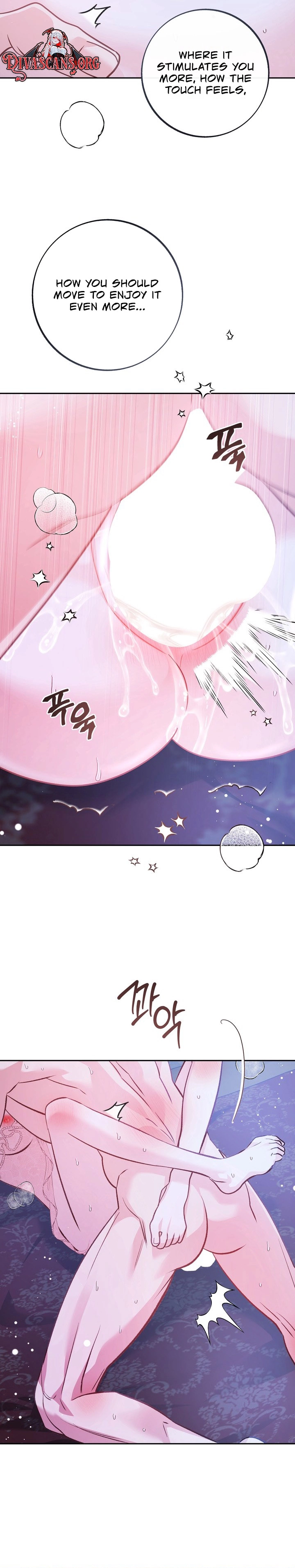 Hey, one bite. Chapter 18 page 16
