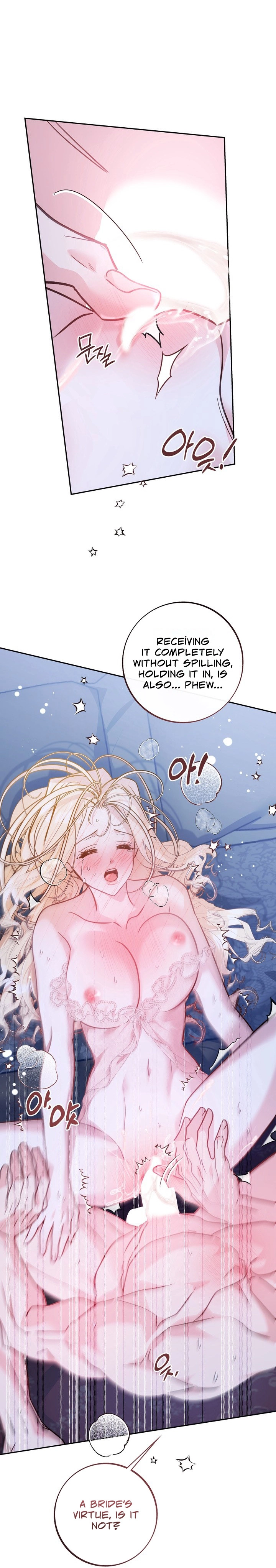 Hey, one bite. Chapter 18 page 24