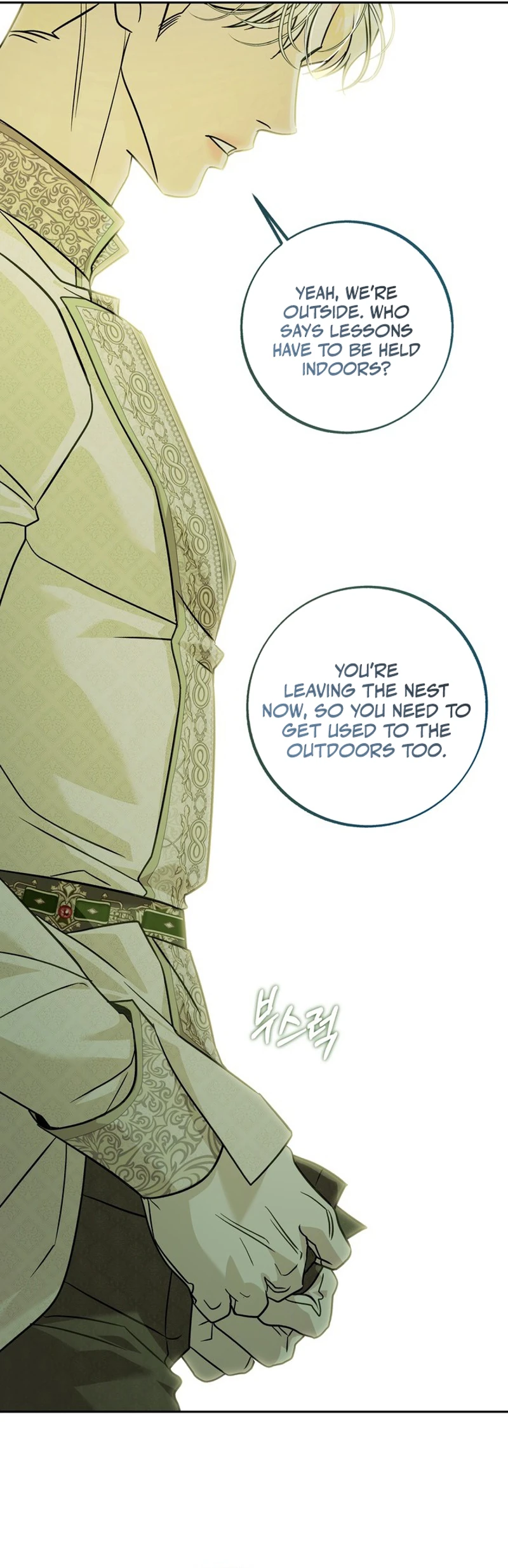Hey, one bite. Chapter 19 page 28