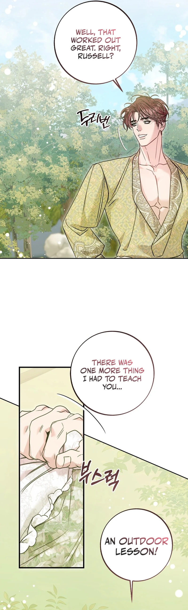 Hey, one bite. Chapter 19 page 22