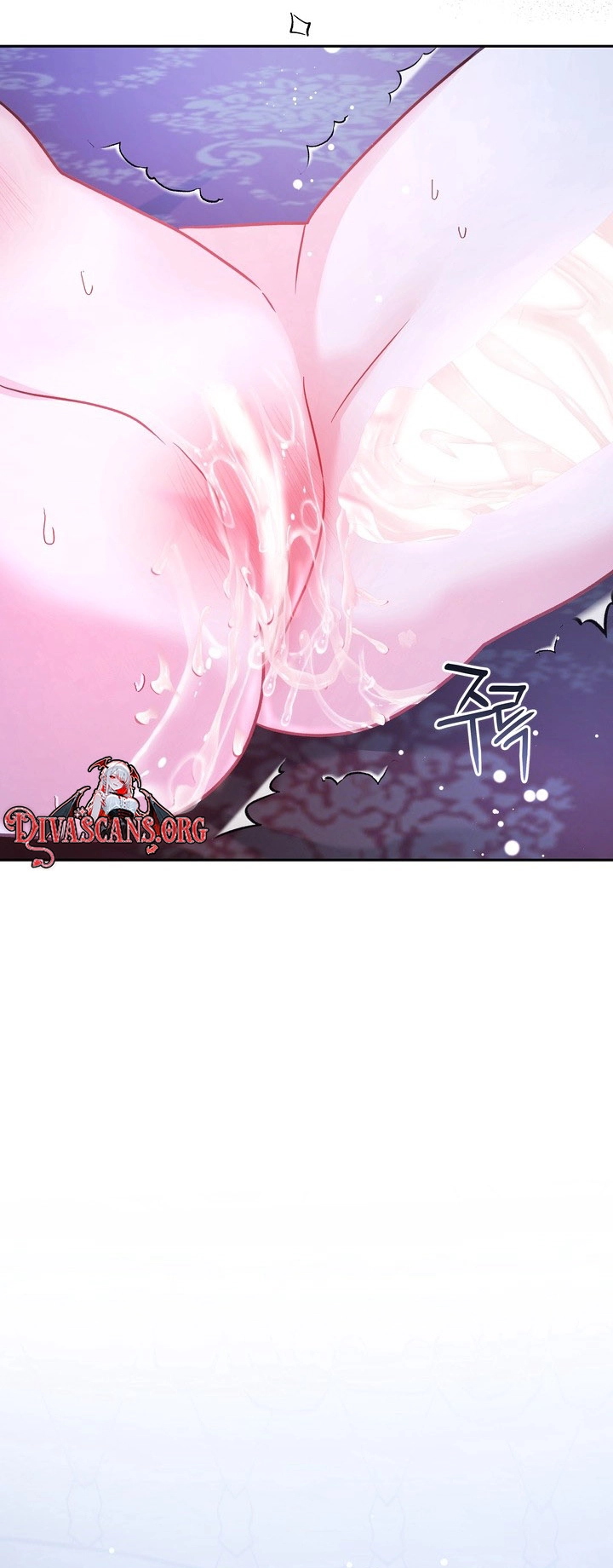 Hey, one bite. Chapter 18 page 27