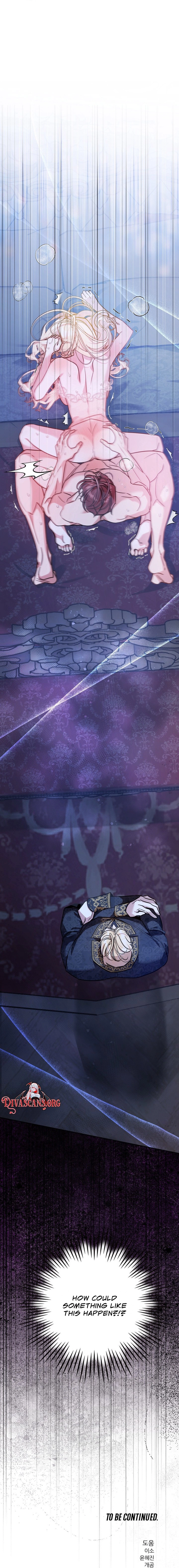 Hey, one bite. Chapter 18 page 33