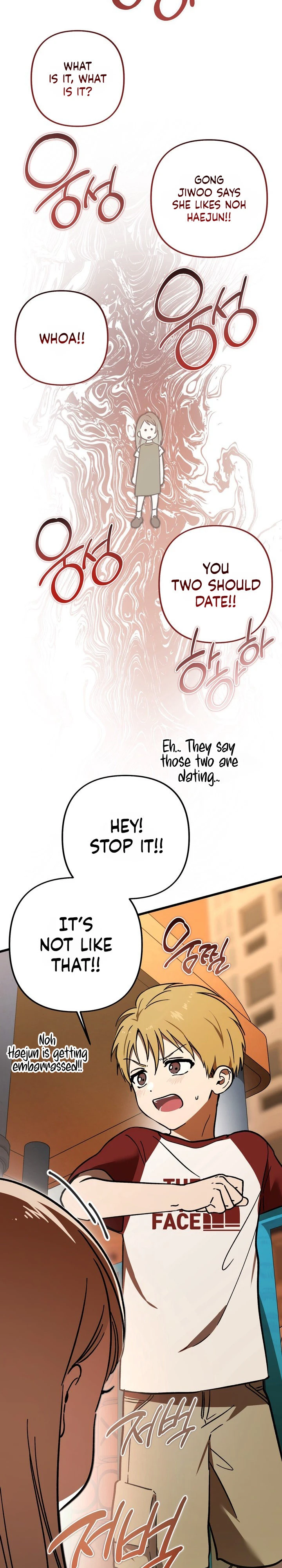 Hey, one bite. Chapter 24 page 17