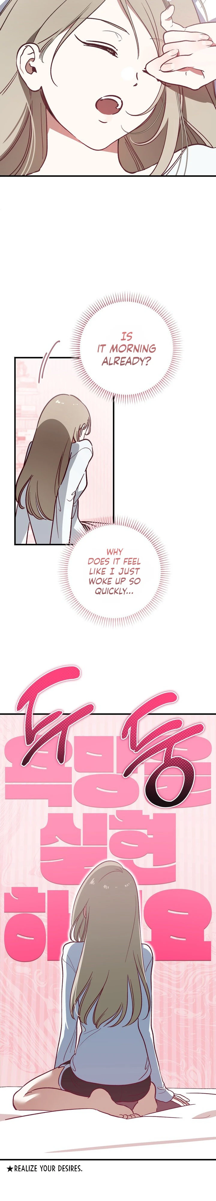 Hey, one bite. Chapter 24 page 26