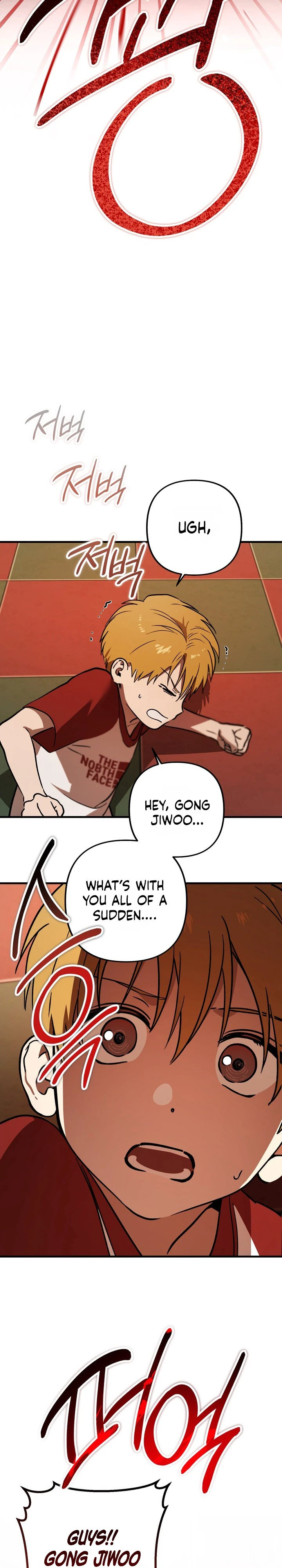 Hey, one bite. Chapter 24 page 19
