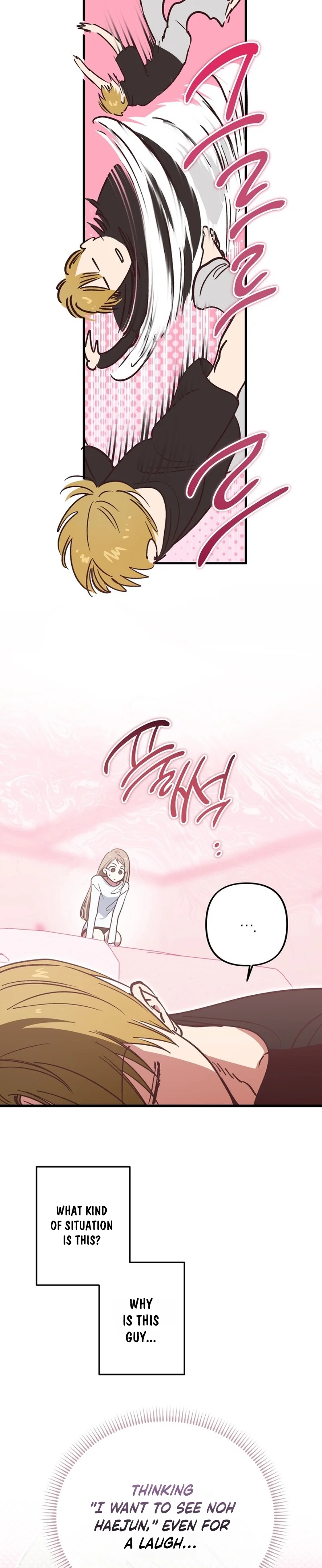 Hey, one bite. Chapter 25 page 3