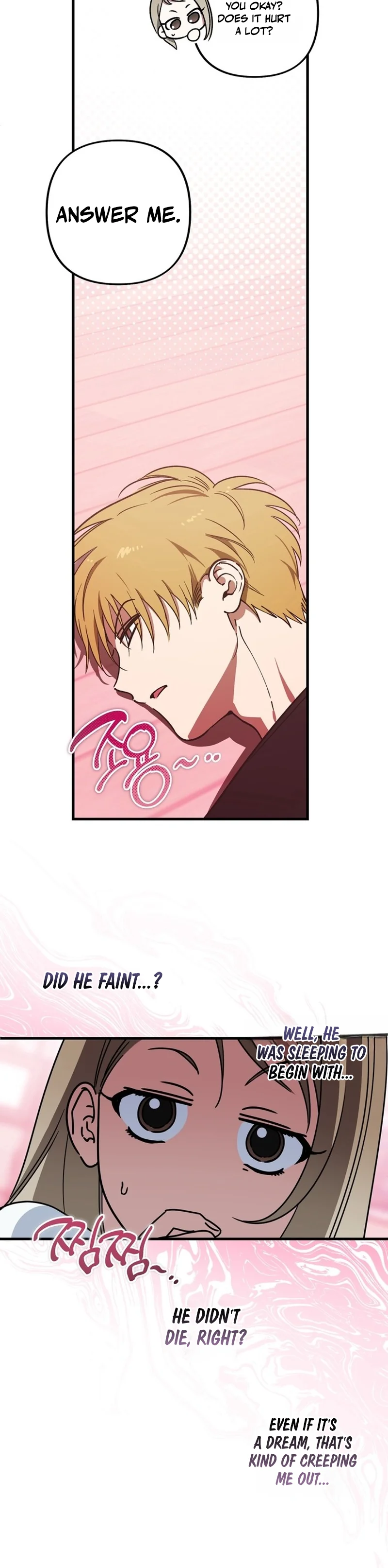 Hey, one bite. Chapter 25 page 7