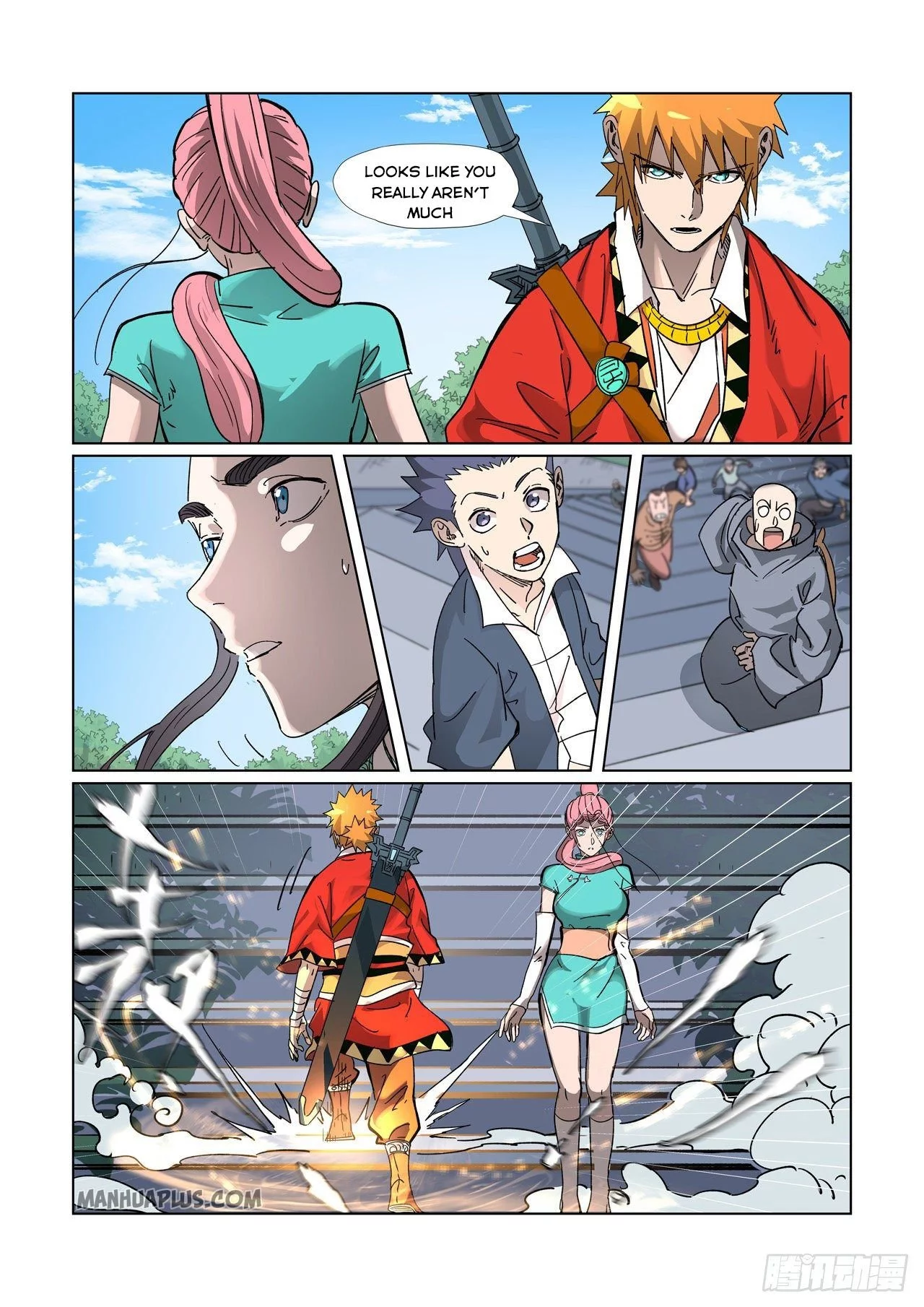 Tales of Demons and Gods Chapter 315.5 page 5