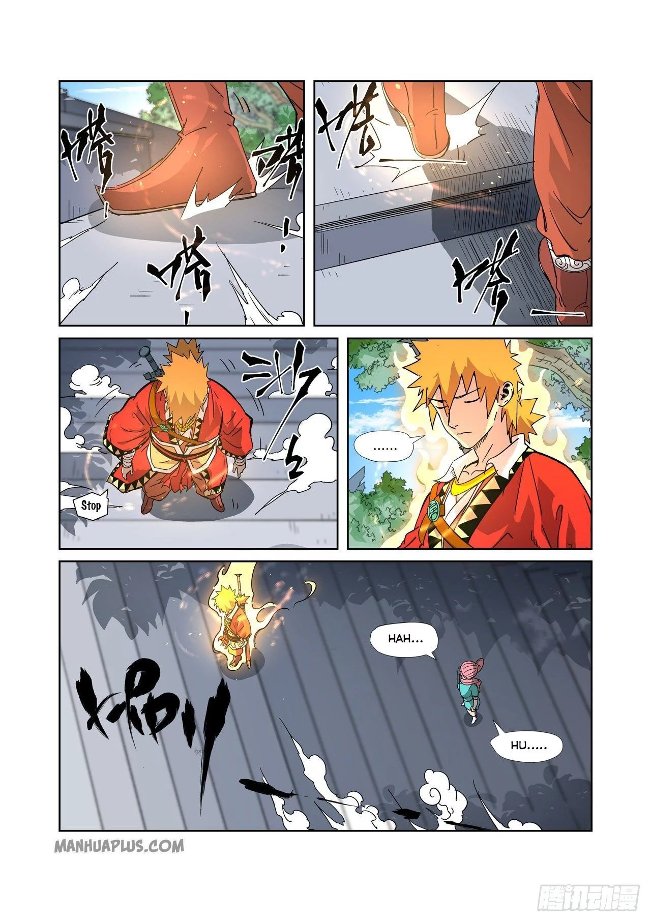 Tales of Demons and Gods Chapter 315.5 page 9