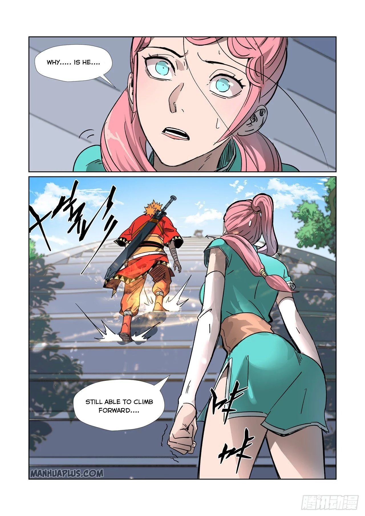 Tales of Demons and Gods Chapter 315.5 page 8