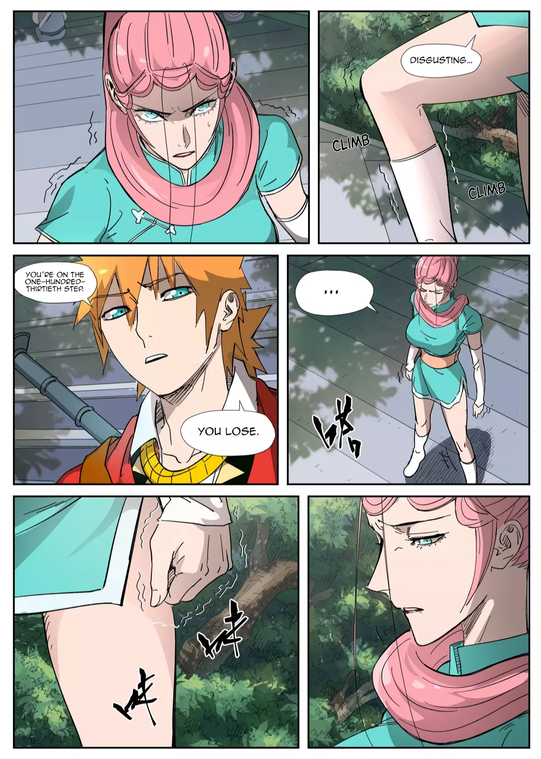Tales of Demons and Gods Chapter 316.1 page 9