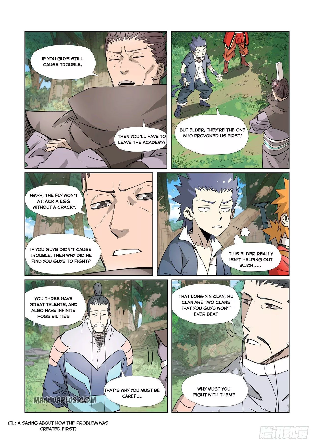 Tales of Demons and Gods Chapter 318 page 7