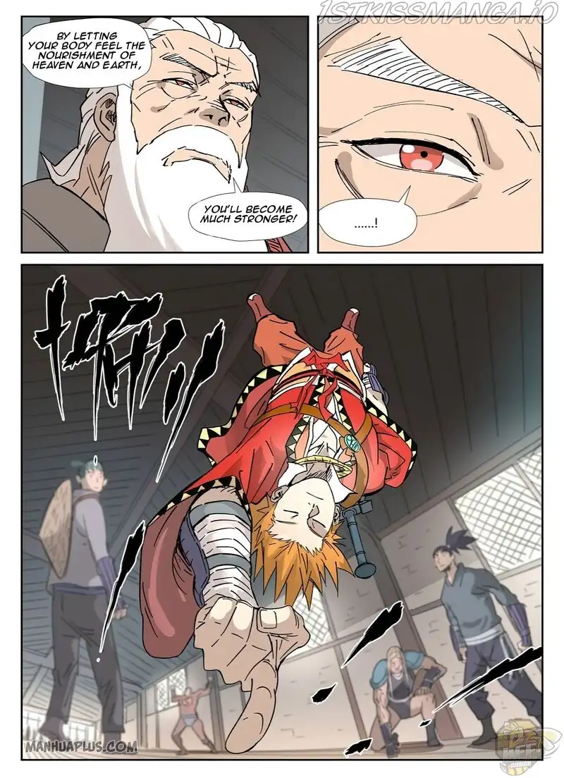 Tales of Demons and Gods Chapter 320.5 page 1