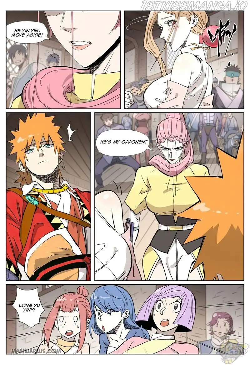 Tales of Demons and Gods Chapter 320.5 page 8