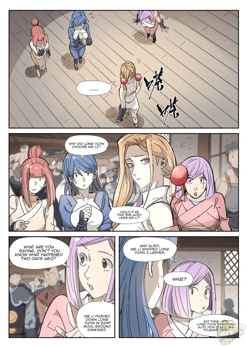 Tales of Demons and Gods Chapter 321 page 1