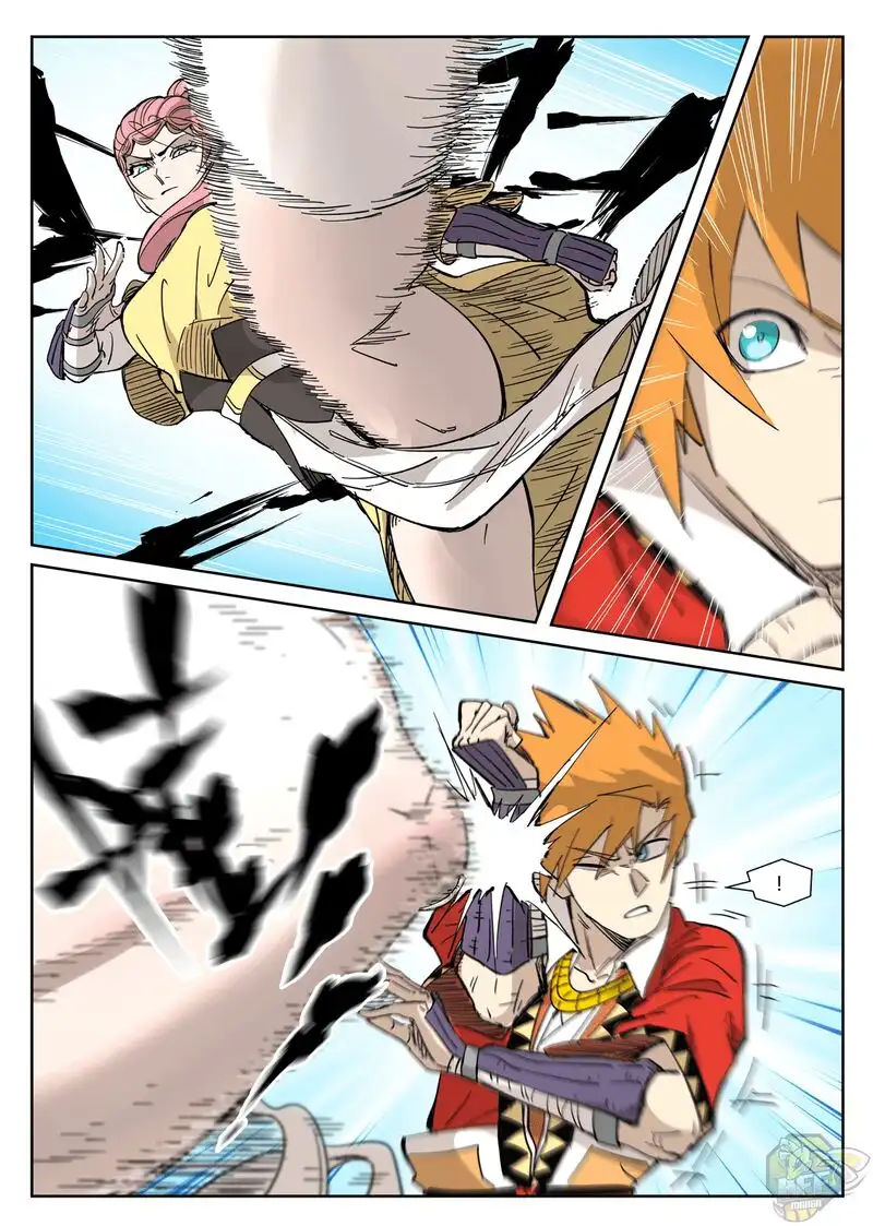 Tales of Demons and Gods Chapter 321 page 6