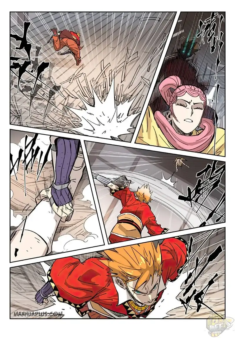 Tales of Demons and Gods Chapter 323 page 4