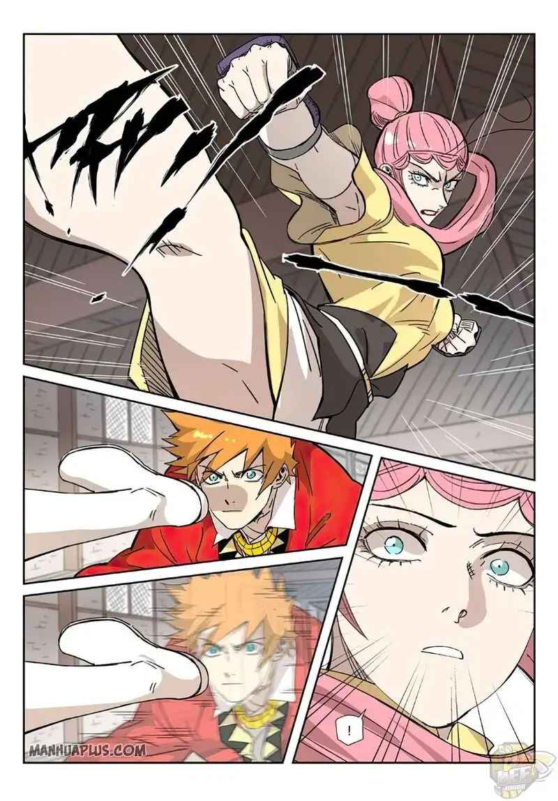 Tales of Demons and Gods Chapter 323 page 1