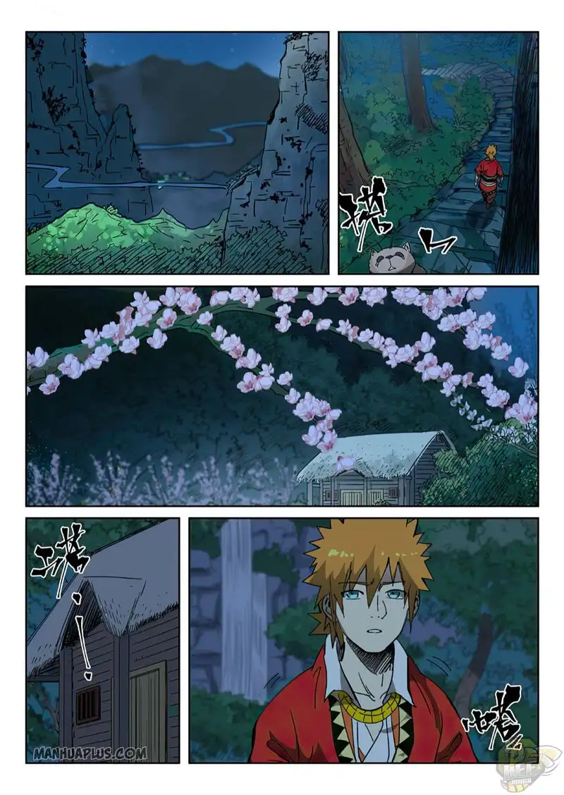 Tales of Demons and Gods Chapter 329 page 5