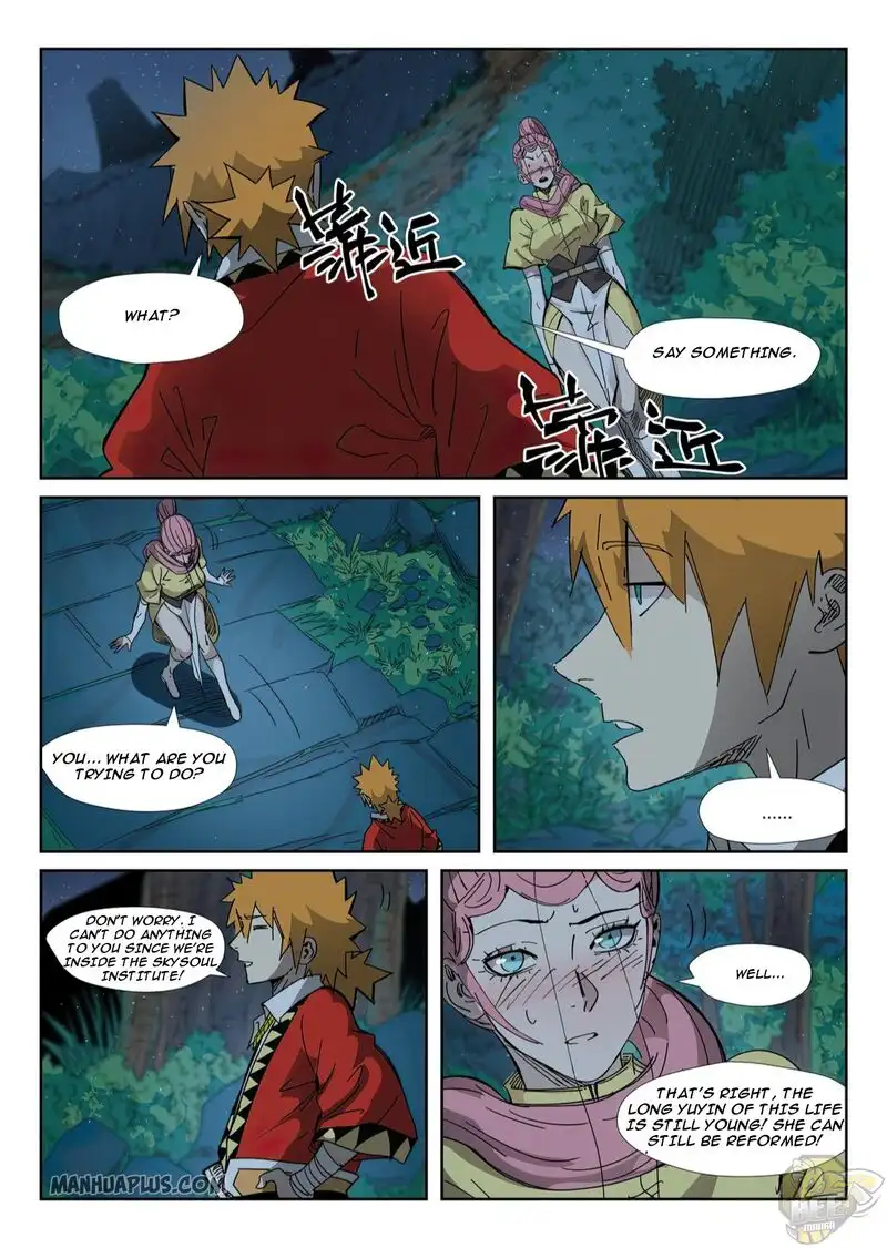 Tales of Demons and Gods Chapter 330 page 5