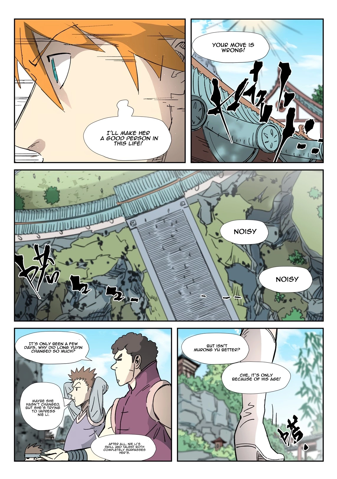 Tales of Demons and Gods Chapter 331.1 page 8
