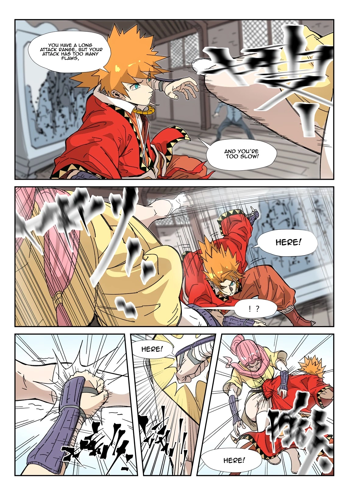 Tales of Demons and Gods Chapter 331.1 page 3
