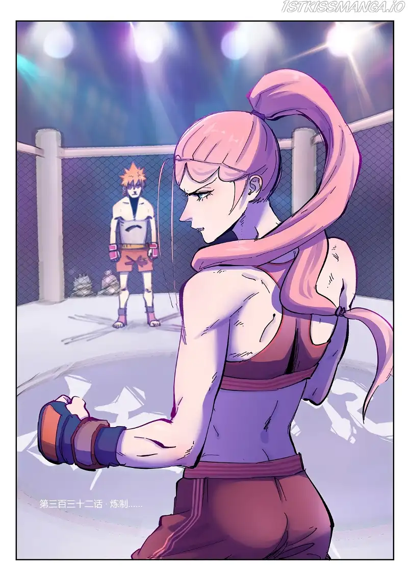 Tales of Demons and Gods Chapter 332.1 page 2