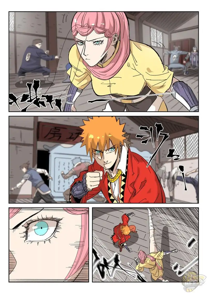 Tales of Demons and Gods Chapter 331 page 1
