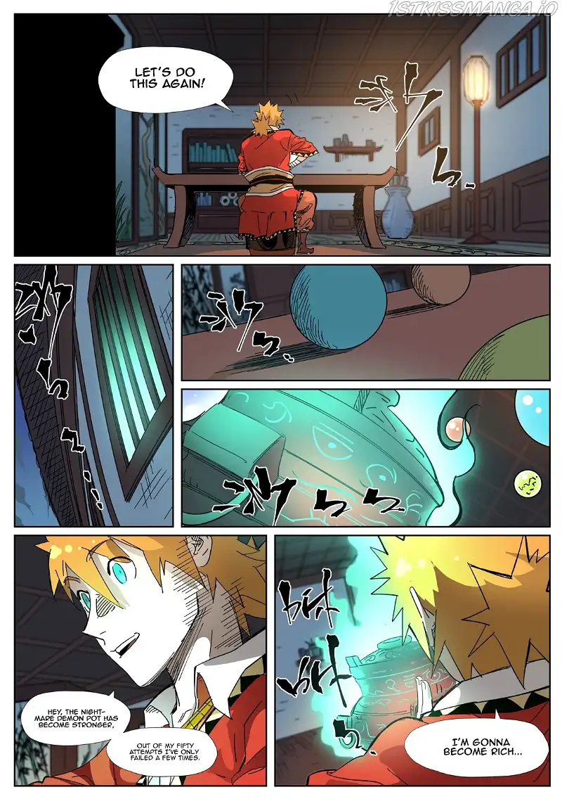 Tales of Demons and Gods Chapter 332.1 page 5