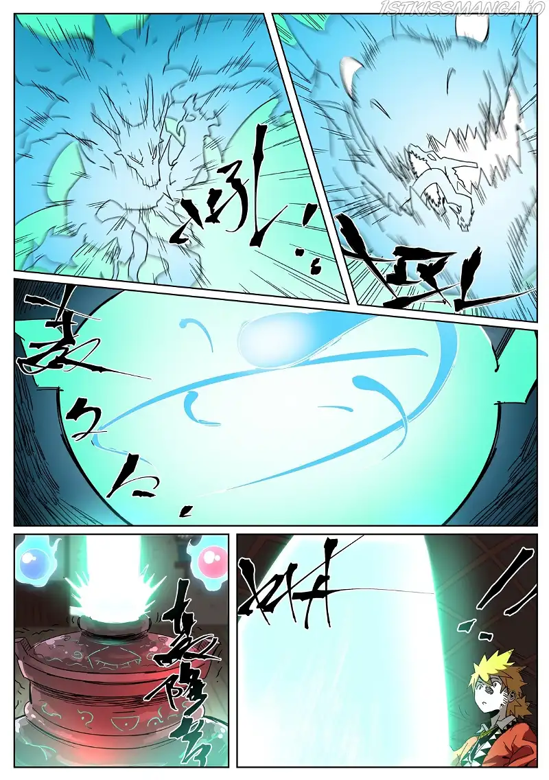 Tales of Demons and Gods Chapter 332.1 page 3