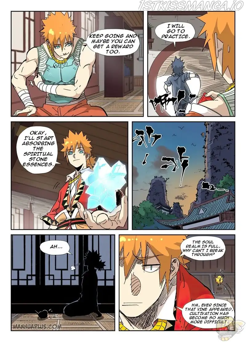 Tales of Demons and Gods Chapter 331.5 page 7
