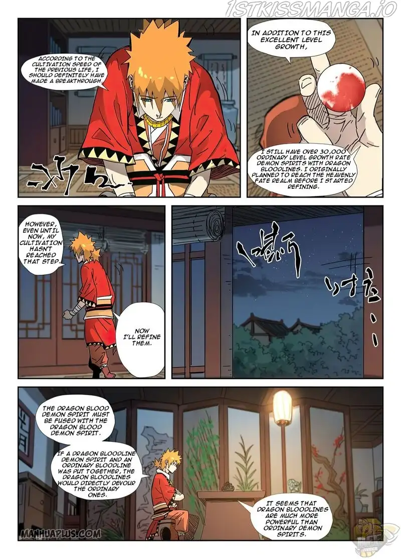 Tales of Demons and Gods Chapter 331.5 page 8