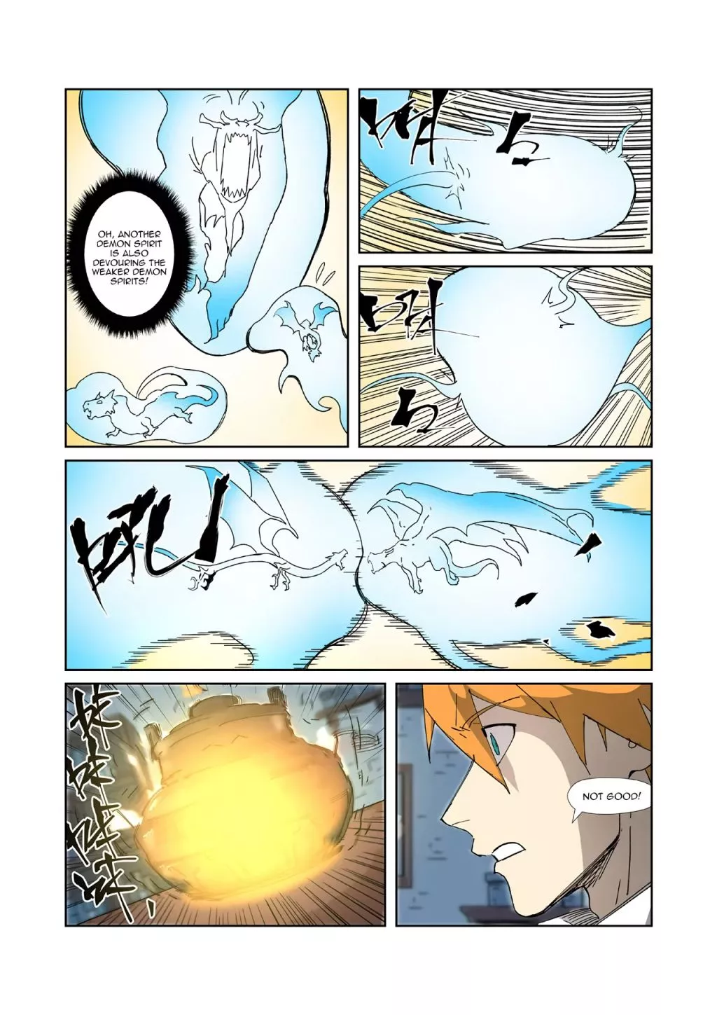 Tales of Demons and Gods Chapter 332.2 page 7