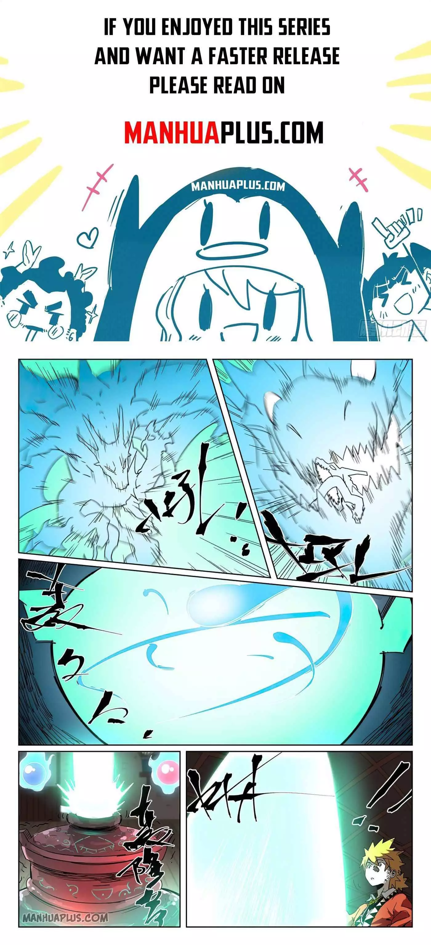 Tales of Demons and Gods Chapter 332 page 2